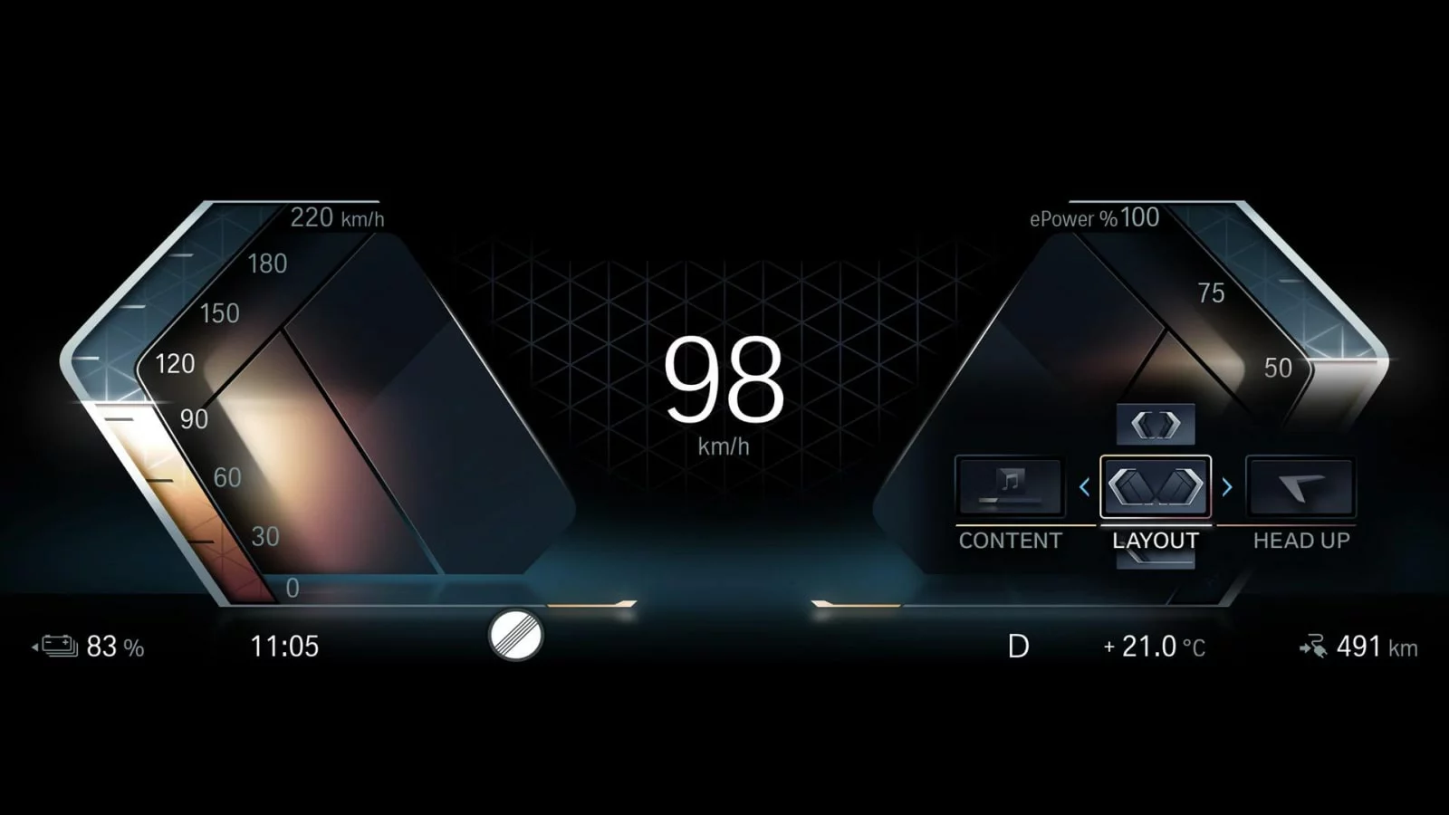 BMW ID 7.0 — layout select screen